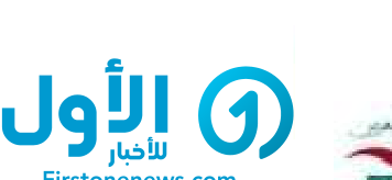 Logo First One News