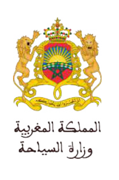Logo Ministère du Tourisme
